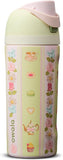 Owala FreeSip Kids Stainless Steel Water Bottle 16 oz Pretty Polite