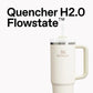 STANLEY Quencher H2.0 Flow State Tumbler, 20 oz, Blue Sky