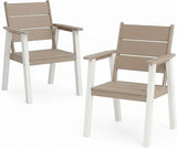 Outdoor Dining Chairs Set of 2,HDPE Patio Chairs with Wide Seat,Ergonomic Design Outdoor Furniture for Porch,Backyard,Deck,White Brown