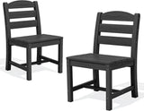SERWALL Patio HDPE Armless Dining Chairs Set of 2, Black